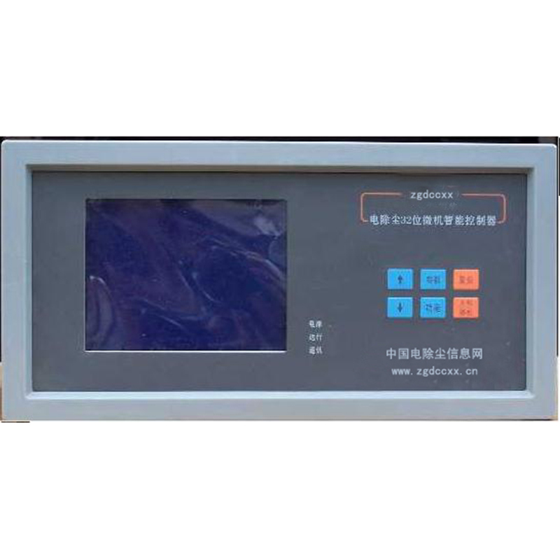 普宁HP3000型电除尘 控制器